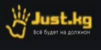 Реклама на сайте www.just.kg Реклама на сайте www.just.kg